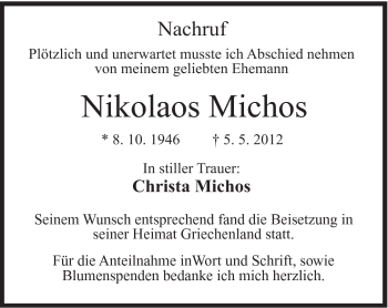 Traueranzeige von Nikolaos Michos von 082