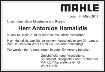 Traueranzeige von Antonios Hamalidis von Gmünder Tagespost